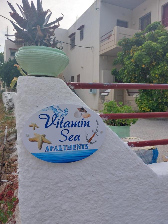 Vitamin Sea Apartment 4, Άνετο Διαμέρισμα. Almiropotamos Luaran gambar